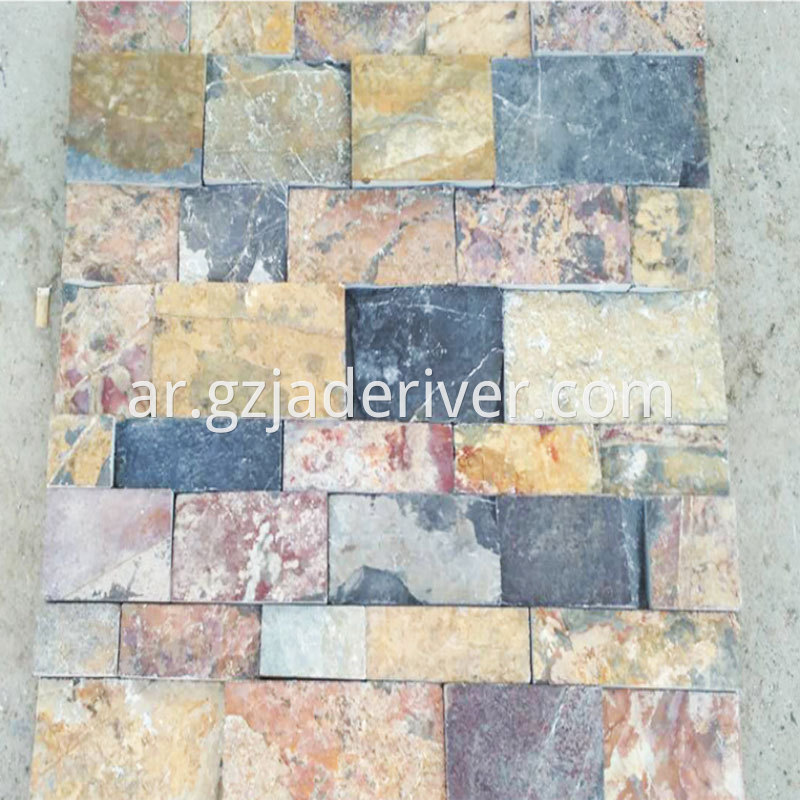 Variegated Natural Slate